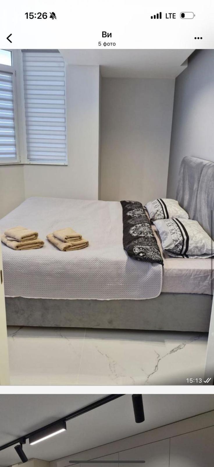 Аэропорт Кишинев 24&24 Apartment Екстериор снимка